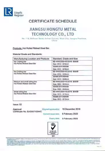 Jiangsu Hongtu Metal Technology Co., Ltd.