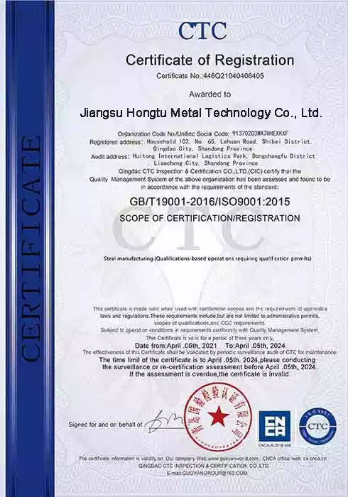 Jiangsu Hongtu Metal Technology Co., Ltd.